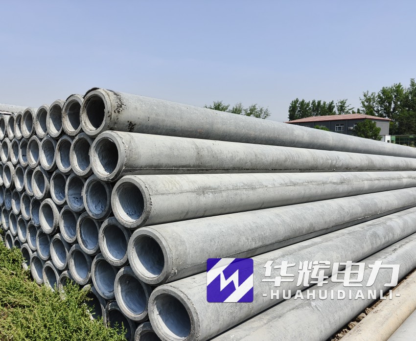 中原镇12米水泥电线杆